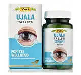 Здолала таблетки В'яс 100 таб, Ujala Tablet, Vyas Pharmaceuticals, фото 2