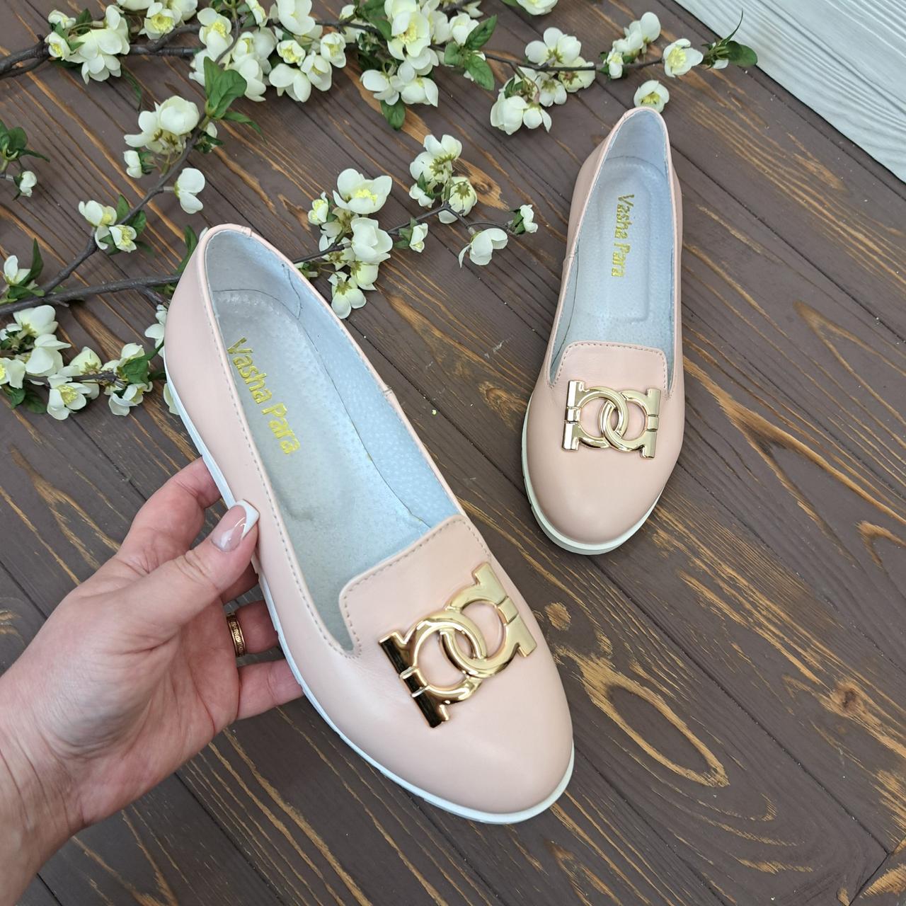 Жіночі шкіряні туфлі, колір пудра. 37 розмір, фото 1