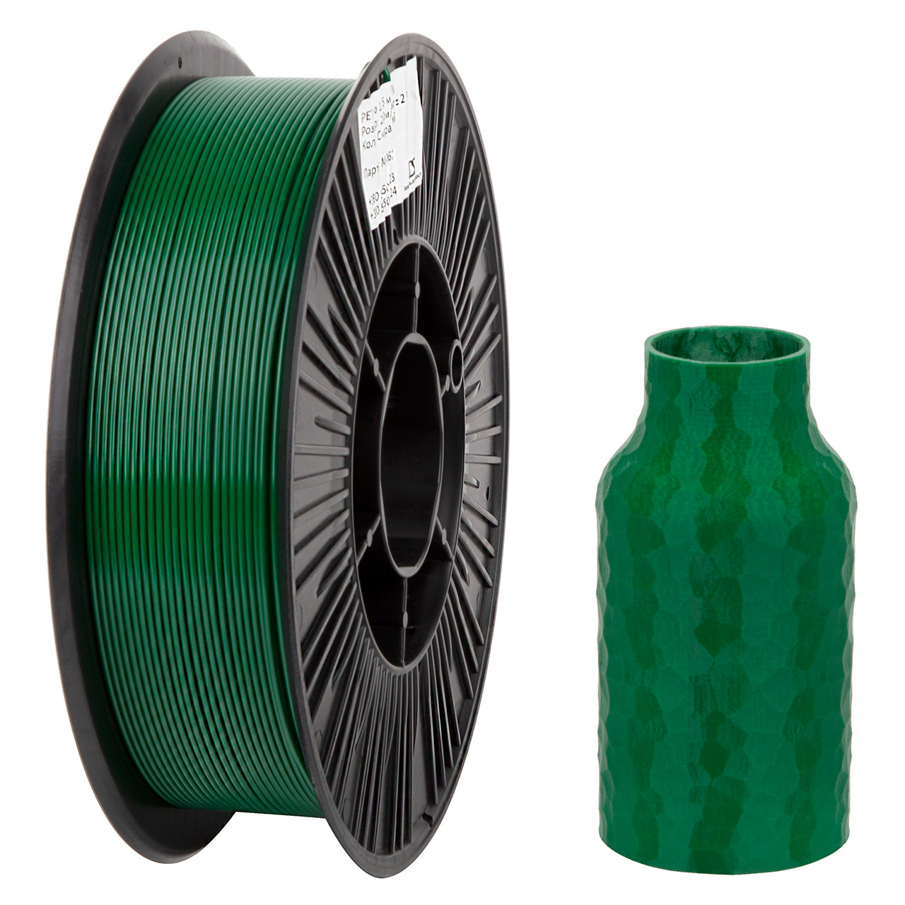 Пластик DSF PETG Emerald, Classic Spool, 1.75мм, 0.78кг, 250м, H220-260°C, B60-90°C, Смарагдовий філамент для 3Д-друку, фото 1