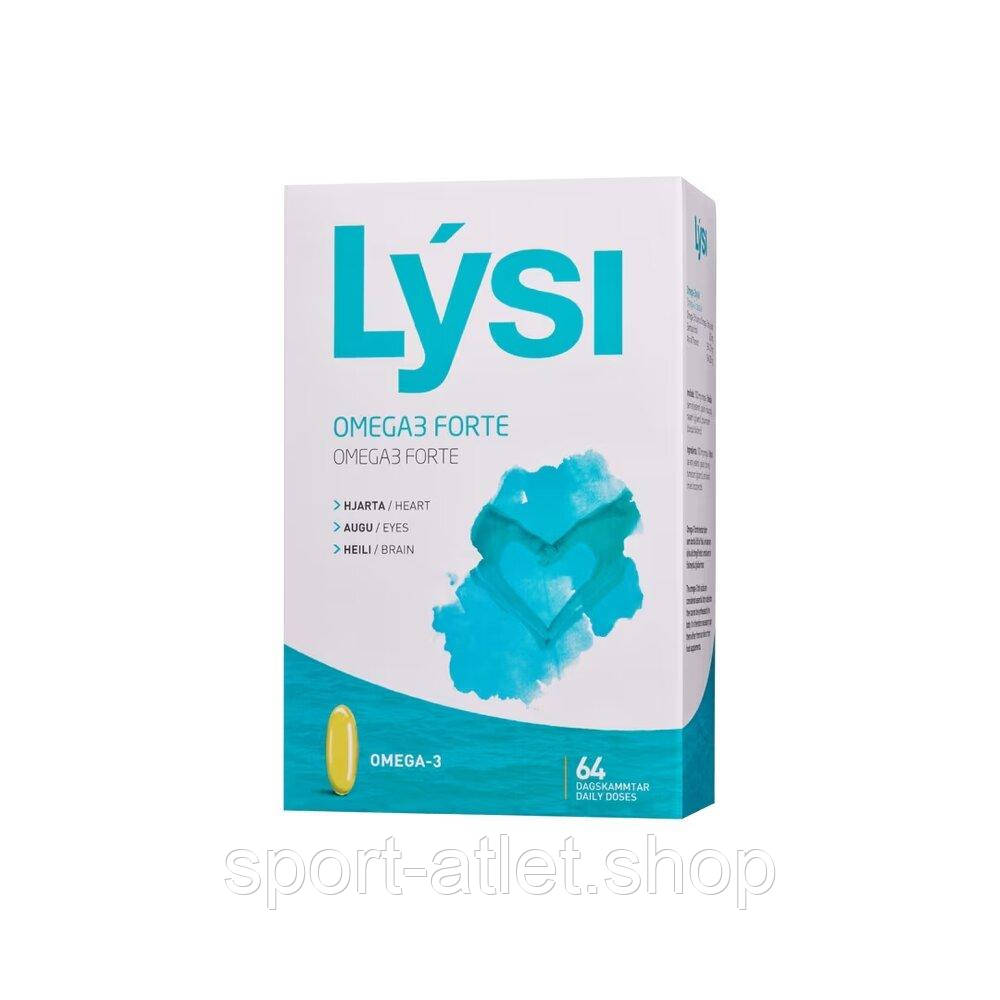 Омега 3 LYSI Omega3 Forte, 64 капсул з риб'ячого жиру, фото 1