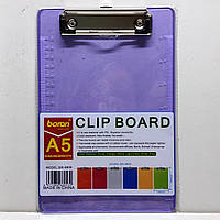 Папка планшет кліпборд Boran A5 з металевим затискачем / Фіолетова планшетка з лінійками / Пластиковий кліпборд для паперів