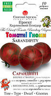 Насіння Томат Гном Сарандіпіті 10 шт СМ