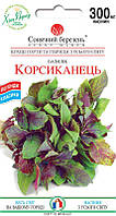 Насіння Базилік Корсиканець 0,3гр СМ