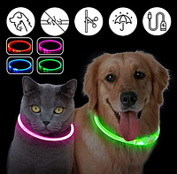 Вологостійкий світний універсальний нашийник для маленьких великих собак кішок 3 розміри USB