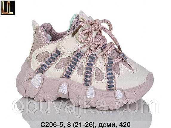 Спортивне взуття Дитячі кросівки 2025 оптом в Одесі від фірми Lilin (21-26), фото 1