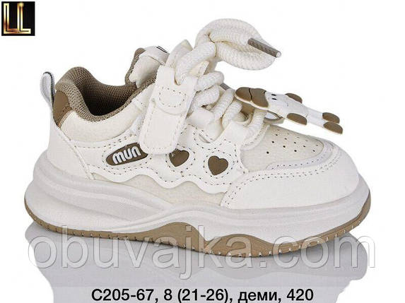 Спортивне взуття Дитячі кросівки 2025 оптом в Одесі від фірми Lilin (21-26), фото 1