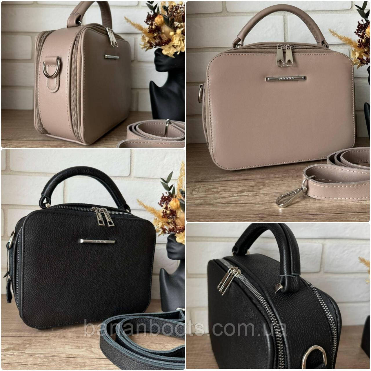 Жіноча шкіряна каркасна міні сумочка клатч Podium, фото 1