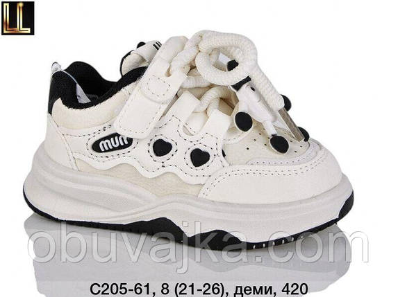 Спортивне взуття Дитячі кросівки 2025 оптом в Одесі від фірми Lilin (21-26), фото 1