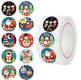 Наклейки круглі, 25 мм, "Новий рік" асорті (50 шт) №2