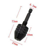 Патрон для шурупокрута 0.6-8мм довжина 73 мм