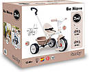 Дитячий велосипед з батьківською ручкою Smoby Be Move Confort 2 в 1 - Бі Муві Комфорт Айворі (бежевий) 7600740338, фото 5