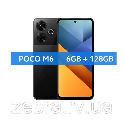 Xiaomi Poco M6 cмартфон 6/128, Black, фото 1