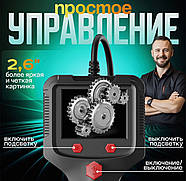 Промисловий ендоскоп на акумуляторі 2600 мАч з кабелем 5 м та екраном на 2.4 дюйми, дзеркало, гак, магніт, фото 4