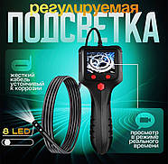 Промисловий ендоскоп на акумуляторі 2600 мАч з кабелем 5 м та екраном на 2.4 дюйми, дзеркало, гак, магніт, фото 6