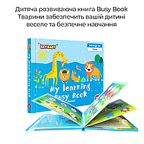 Дитяча розвиваюча книга Busy Book Монтессорі, тактильна книга з липучками Keybaby для дітей, бізібук, Animals, фото 3