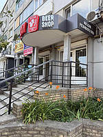 Наші роботи