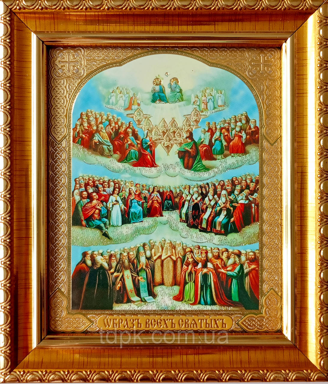 Ікона Всіх Святих 12,5 х 14,5, фото 1