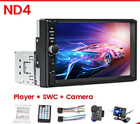 Автомагнітола Greatangle 7018B 2 DIN MP5 плеєр 7 дюймів чорний з сенсорним екраном та FM радіо