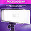 Накамерне світло VL15-02 25 Вт, LED відеосвітло на акумуляторі фото та відео контенту, Світло для блогера, фото 3