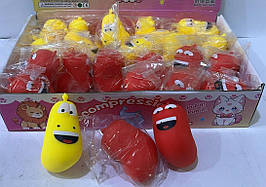 Іграшка "Антистрес"