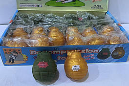 Іграшка "Антистрес"