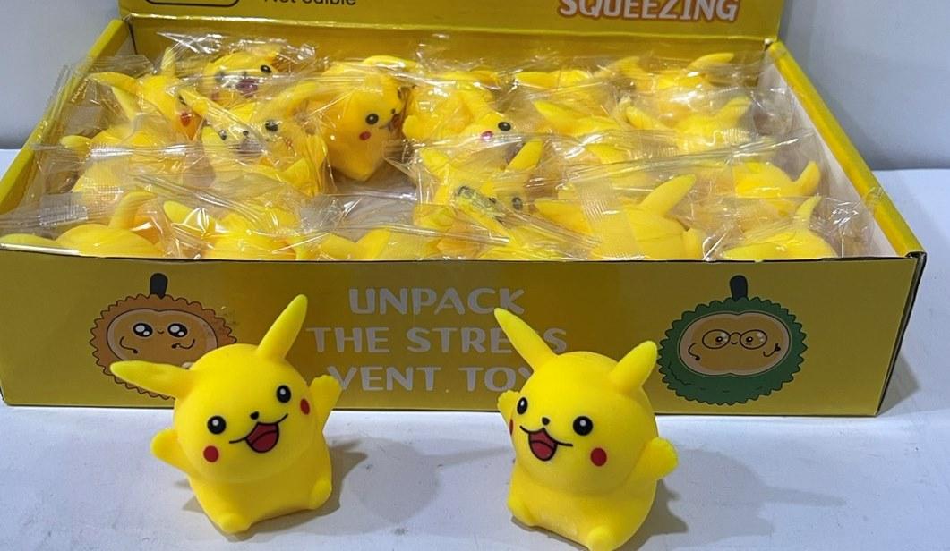 Іграшка "Антистрес"