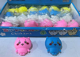 Іграшка "Антистрес"