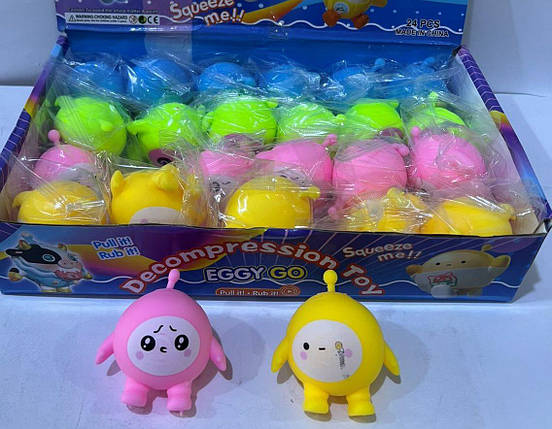 Іграшка "Антистрес", фото 1