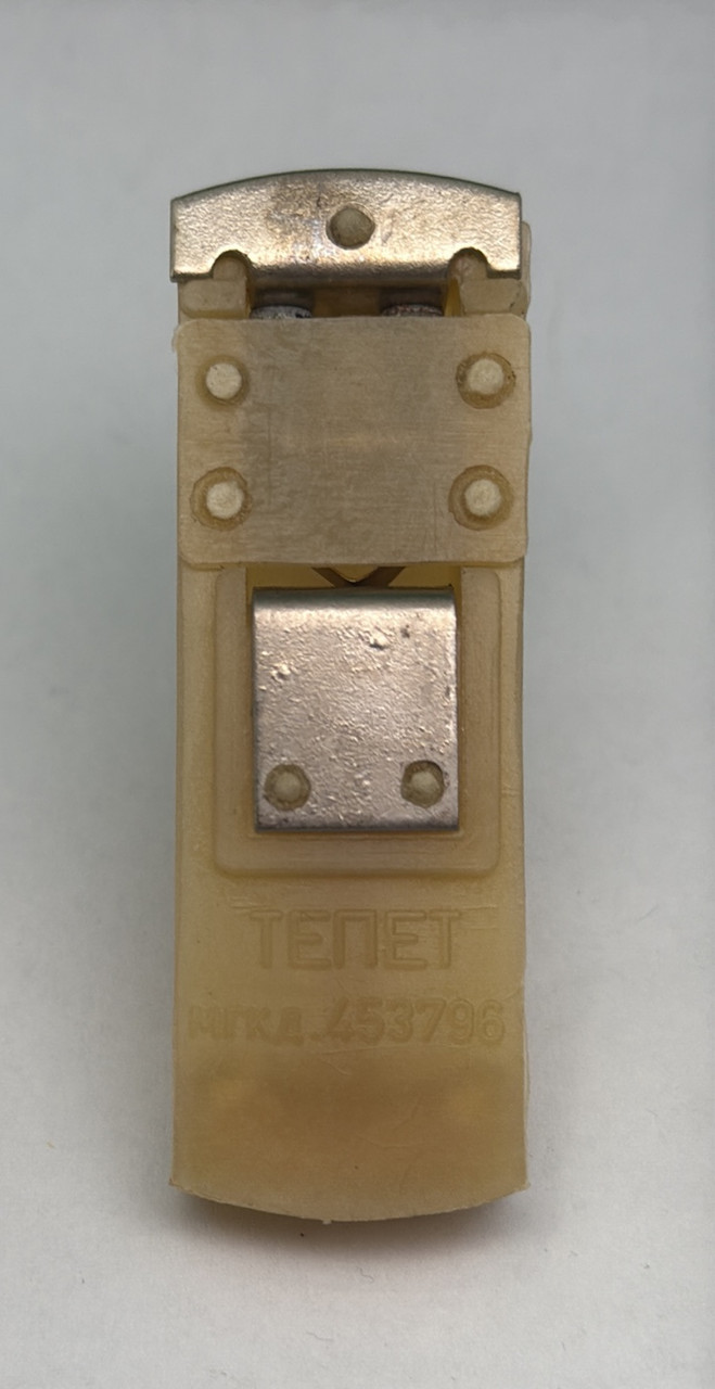 Бігунок 2108 OEM (оригінал), фото 1