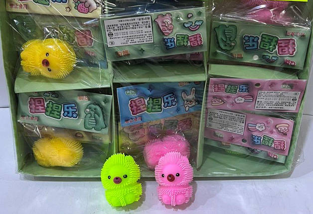 Іграшка "Антистрес", фото 1