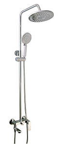 Душова система Globus Lux GLA-0002N LAGUNA з поворотним виливом, латунь