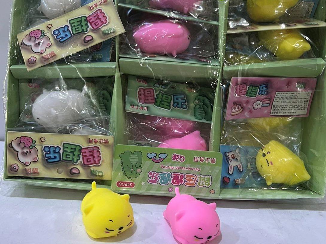 Іграшка "Антистрес"