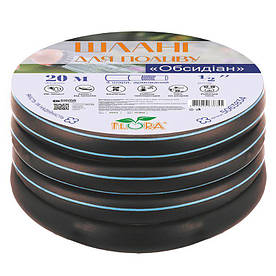 Шланг для поливу Обсидіан 4 шари армований 3/4" 30м FLORA (5064054)