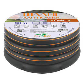 Шланг для поливу Онікс 4 шари армований 1/2" 20м FLORA (5064634)