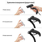 Сканер штрихкодів 2D Heroje C1270BW бездротовий, фото 4