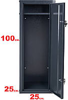 Збройовий сейф розбірний на 2 рушниці (В:Ш:Г: 100х25х25 см.) з 2 помповими замками