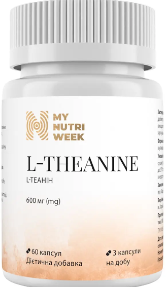 L-теанін My Nutri Week	L-Theanine 600 mg	60 капс