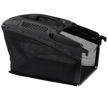 Мішок травозбірник 60 л Powermat PM-KSS-700SH-KZ контейнер для газонокосарки