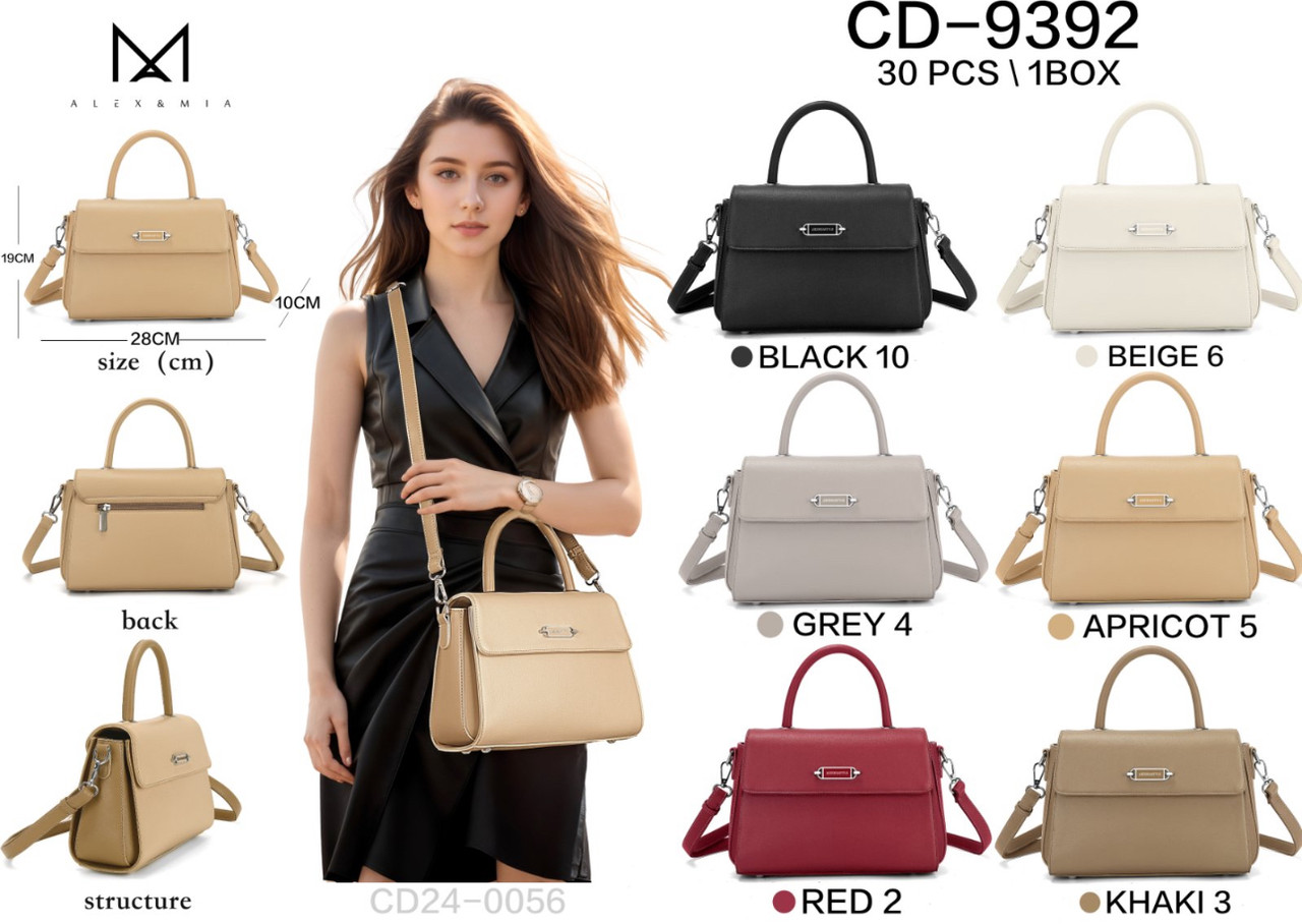 Жіноча сумка на плече Alex&Mia 9392 Купити Жіночі клатчі в Одесі Модні жіночі сумочки та клатчі