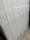 Тюль на основі бамбука з шеніловою вишивкою. Колір: молочний, фото 3