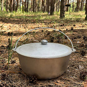 Казан КТА-08 алюмінієвий з дужкою та кришкою 8л