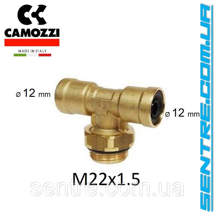 Фітинг Трійник горизонтальний під трубку 12 мм різьба М22x1.5 Camozzi 9412 12-M22x1.5