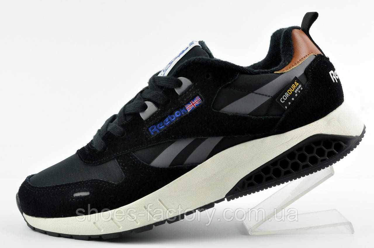 Кросівки Reebok Hexalite Cordura чоловічі