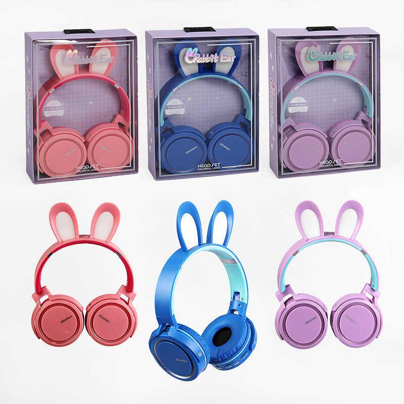 Навушники дитячі бездротові «Зайчик» C 60909, 3 кольори, фото 1