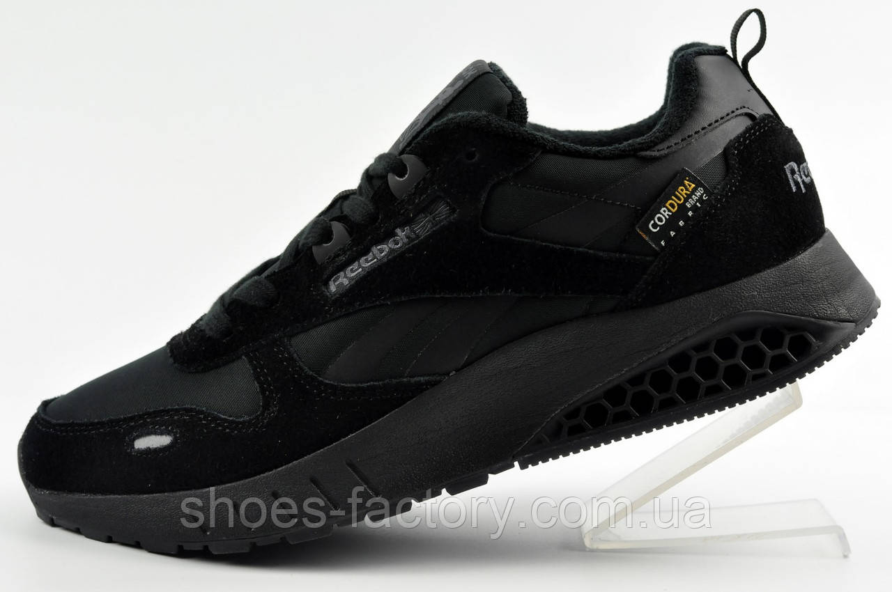 Кросівки Reebok Hexalite Cordura чорні чоловічі
