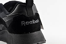 Кросівки Reebok Hexalite Cordura чорні чоловічі, фото 4
