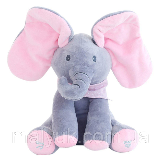 М'яка іграшка слонік ОЗВУЧУВАННЯ АНГЛІЙСЬКОЮ, пісня, висота 27 см, рухливі вушка, у пакеті, фото 1