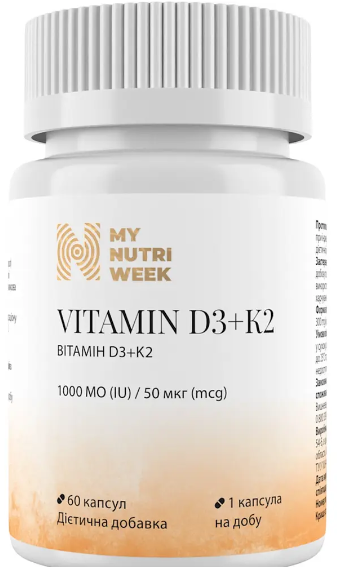 Вітаміни d3 та k2 My Nutri Week Vitamin D3+K2 1000 IU (50 mcg) 60 капс