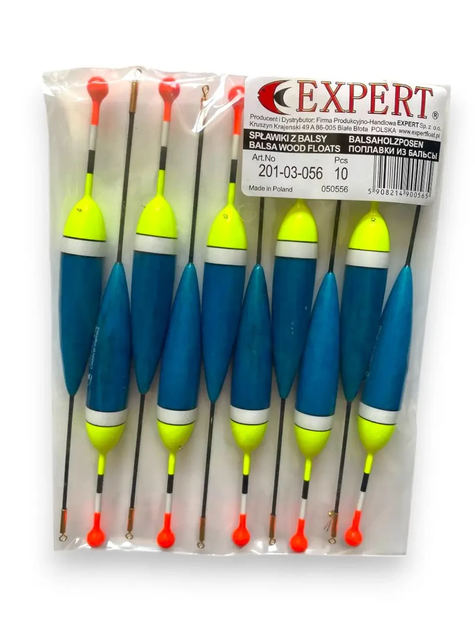 Поплавок Expert 4 г з бальси, набір 10 шт — універсальний для риболовлі на озері, ставку та річці, фото 1