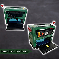 Рейсмусовий верстат TIREX TRTP330-16-3B 3 ножі на валу, 2200 Вт, 230 В, 7 м/хв